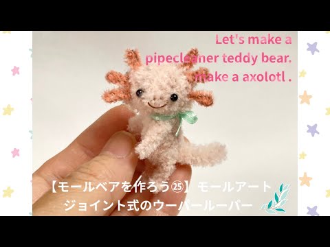 たむとチョンとモール時間 - YouTube