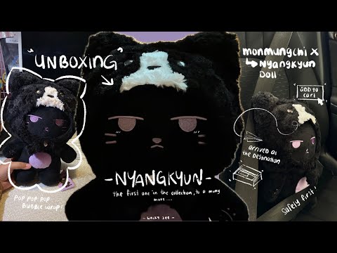 MONBEBE UNBOXING] Monmungchi X Monsta X - Nyangkyun Doll