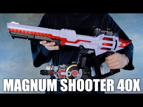 中国限定ビッグサイズ マグナムシューター40X レビュー【仮面