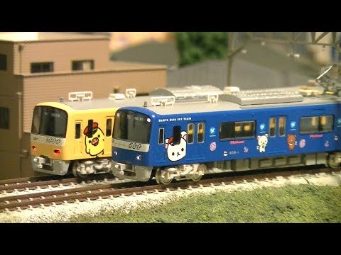 Nゲージ 京急600形 コリラックマ＆チャイロイコグマ【がおがお号