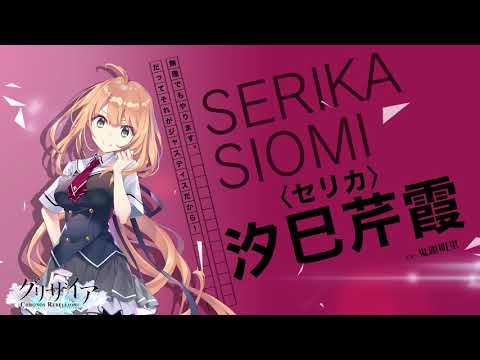 魔眼使い グミ SP サイン 2025年最新】魔眼使い グミ spの人気アイテム
