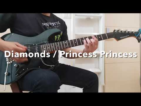 Diamonds （ダイアモンド）/ Princess Princess（プリンセスプリンセス