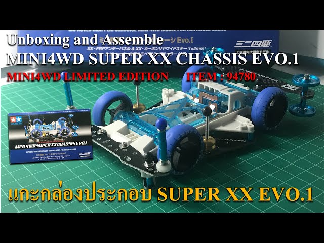 EP29 SUPER XX CHASSIS EVO1 - YouTube