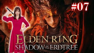 07【ELDENRING DLC/NPC遺灰なし】VSメスメル様「ﾒｽｯ！ﾒｽｯ！ﾌﾚｲﾑｯ