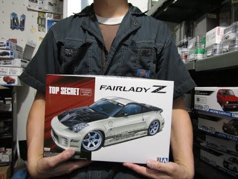 プラモ屋店長がお送りするキットレビュー アオシマ 1/24 トップ