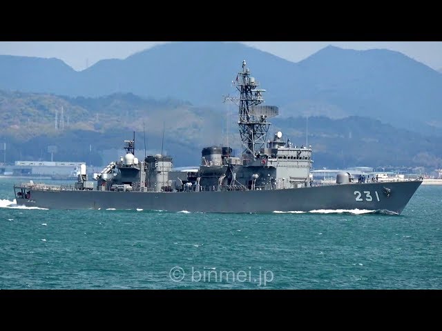 海上自衛隊 護衛艦おおよど DE-231 JS OYODO - JMSDF Abukuma-class
