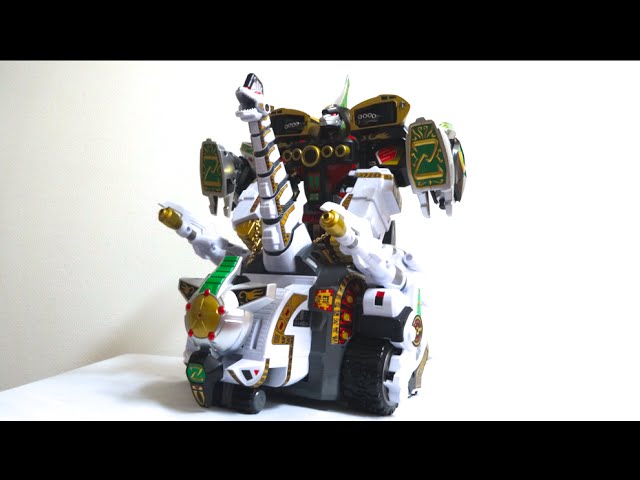 恐竜戦隊 ジュウレンジャー 伝説の守護獣全合体！その名は 究極大獣神