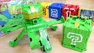 Delusion Combination Octopus! Super Animal Weapon DX Cube Octopus