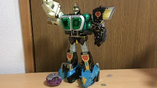 Hyakujuu Sentai Gaoranger Quest27 Gao Muscle Striker is born