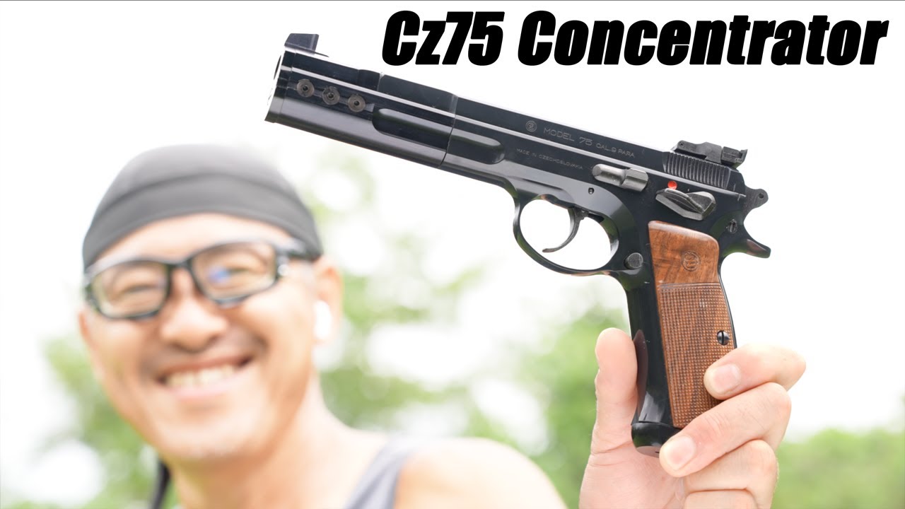 Cz75 コンセントレーター MGC 固定スライドガスガン レビュー - YouTube