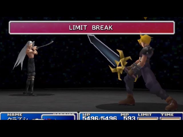 ファイナルファンタジー7 ラストバトル5連戦 〜エンディング（リバース