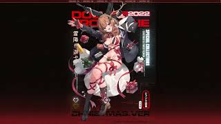 89式『シフゾウ宣言』 「ドールズフロントライン」 B-Style 1/4