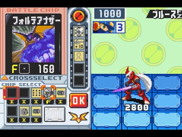 フォルテアナザーの使い方 - YouTube