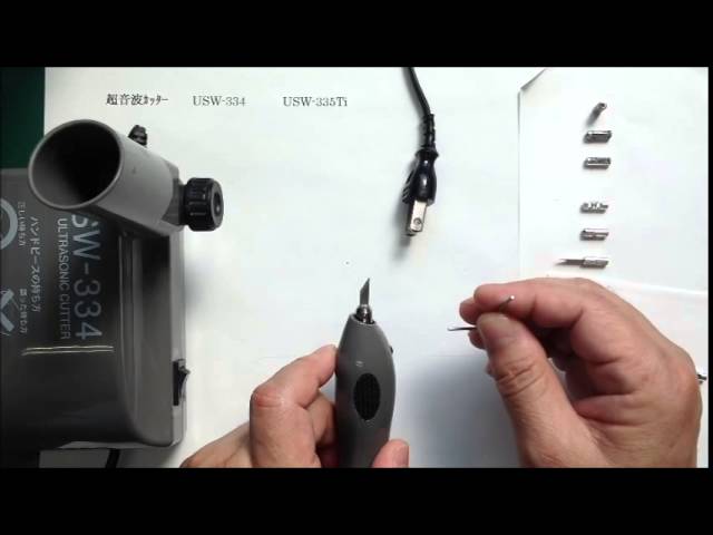 Ultrasonic cutter tightening precautions - YouTube