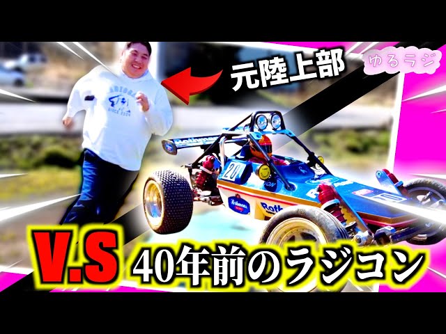 When I had a serious race with a 46-year-old man using a 40-year