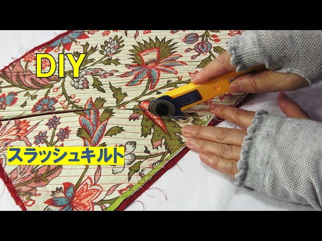 How to make a slash quilt [DIY] [Crafts] [Patchwork] - YouTube