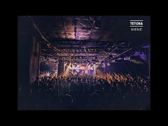 TETORA - Loser for the future - Music Video - YouTube