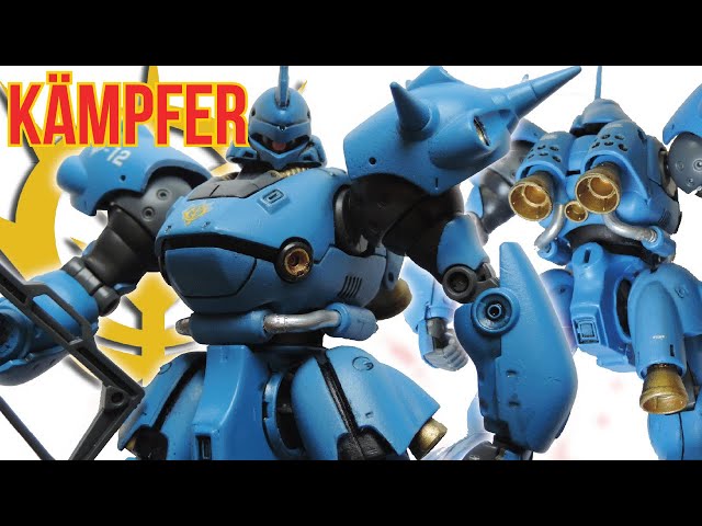 傑作キット【HGケンプファー】を作る！格安でGETした【ケンプファー hg