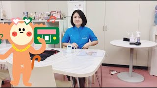 骨盤ヒップUPサポーター - エステサロン向け美容機器・基礎化粧品の