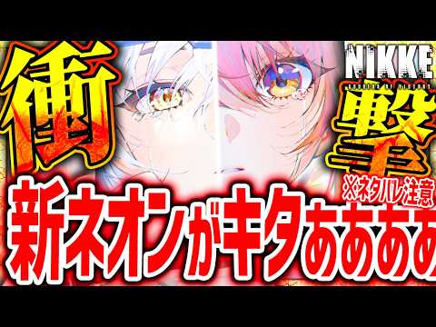 ゆゆ / 新作ゲーム攻略 - YouTube