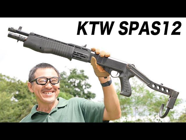 KTW スパス12 メタルストック エアコキ ショットガン レビュー SPAS12