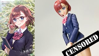 今回は水色！妄想爆発のパチ組レビュー】小鳥遊暦 創彩少女庭園