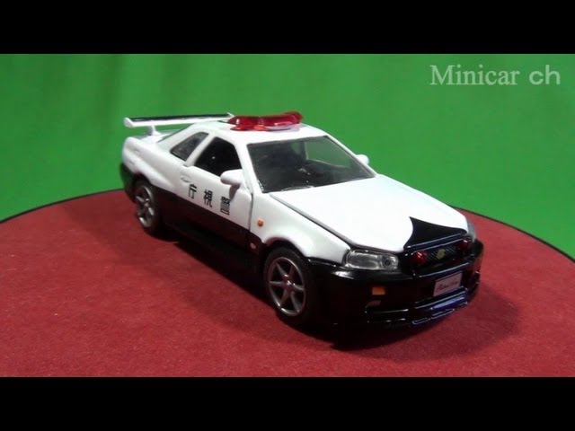 ダイヤペット DK-3101 1/43スケール 高速パトカー日産スカイラインGT-R