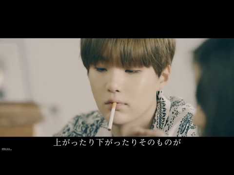 BTS 日本語字幕】Seesaw /SUGA (FMV) - YouTube