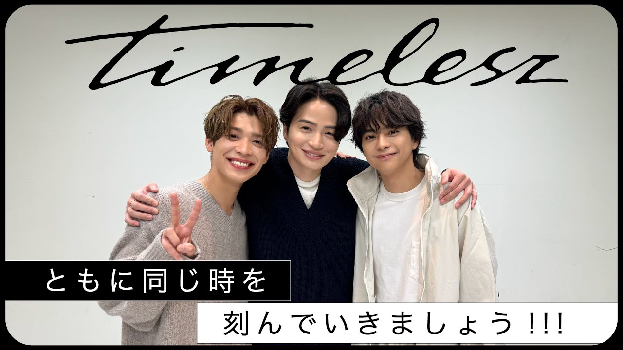 2024.04.01 20:00 発表 - YouTube