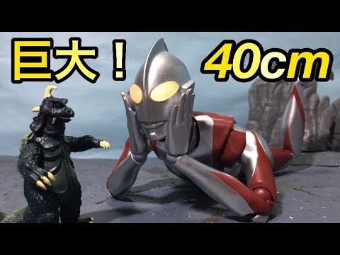 ダイナクション シン・ウルトラマン レビュー！ DYNACTION Shin