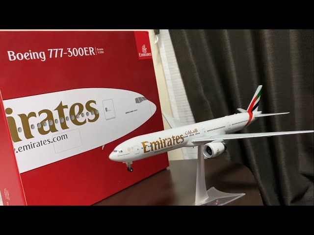 飛行機模型]エミレーツ航空 777-300ER 1/200 herpa - YouTube