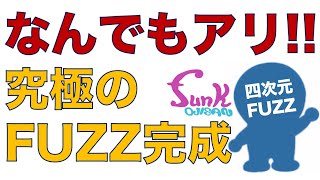 Anything goes!!] I've created the ultimate FUZZ again!! - Guitar