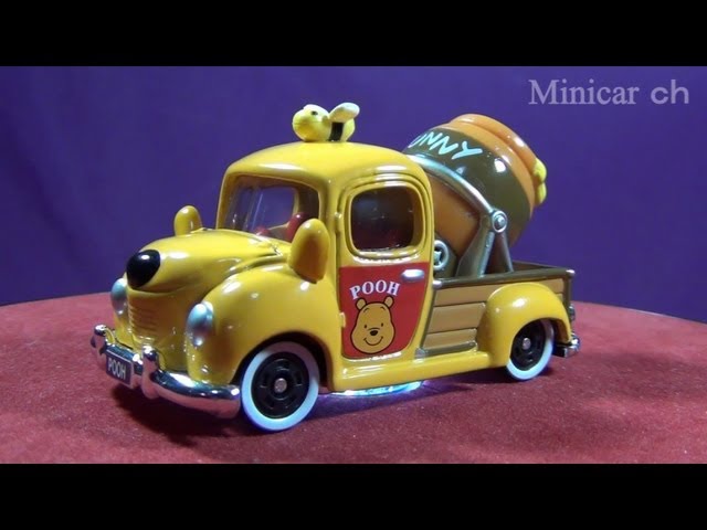 トミカ 東京ディズニーリゾート プーさん のミキサー車 - YouTube