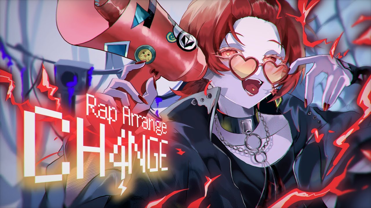 現役大学生がラップして】CH4NGE／Giga 【歌ってみた】【いれいす