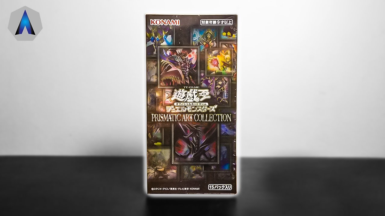 THE BEST Yu-Gi-Oh! 2021 OCG PRODUCT!!! Prismatic Art Collection