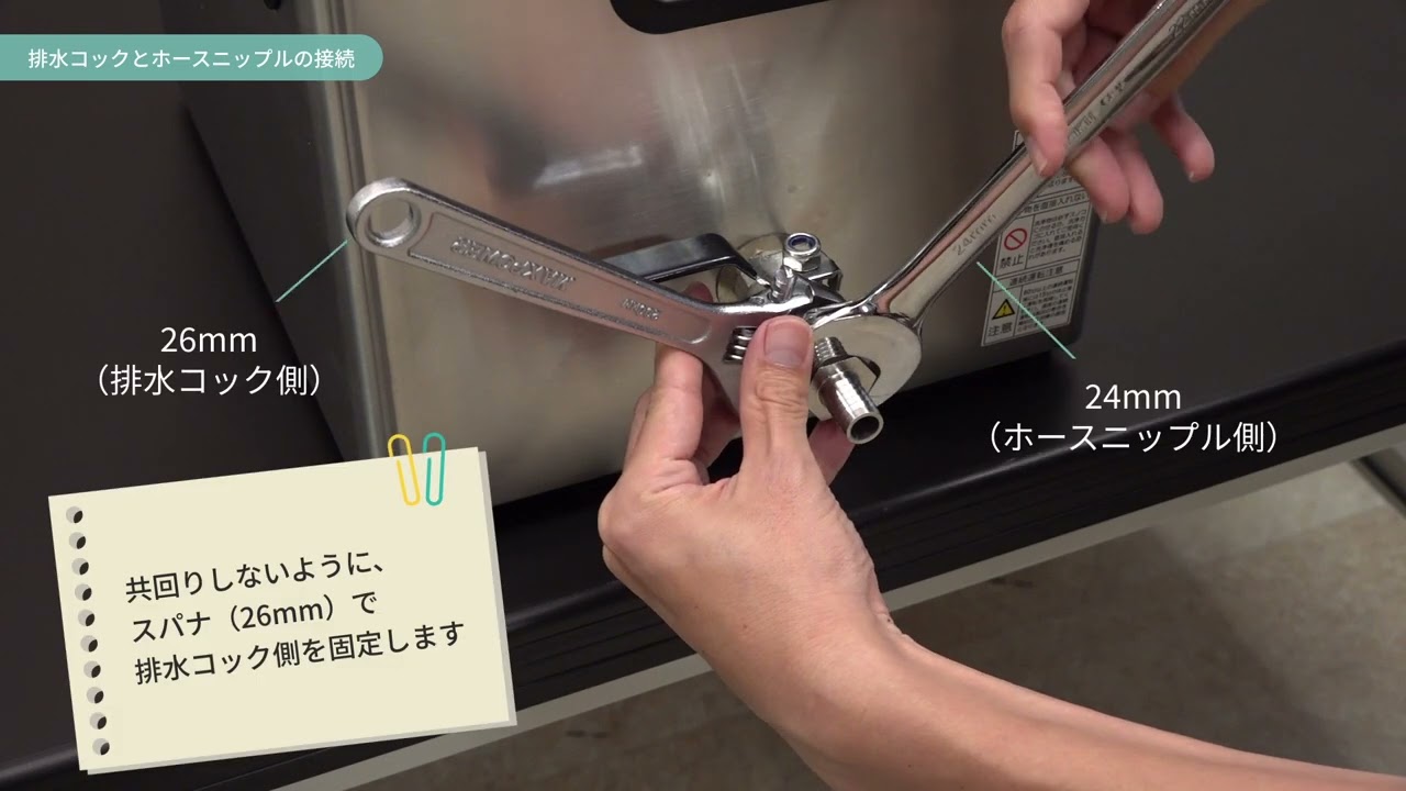 3-6747-01 超音波洗浄器（二周波） 2L MCD-2 【AXEL】 アズワン