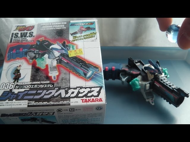 CRASH B-DAMAN Review! 036 Shining Pegasus Review & Modern Testing