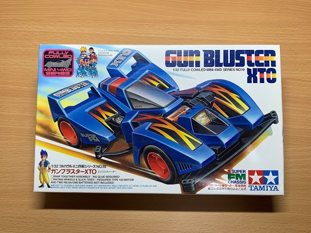 フルカウルミニ四駆］NO.19 ガンブラスターXTO - YouTube