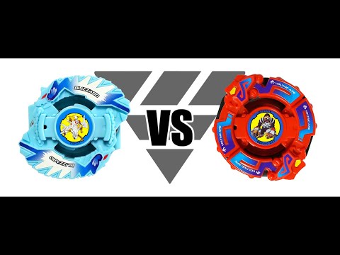 爆転シュートベイブレード ブリザードオルトロス VS ボルティック