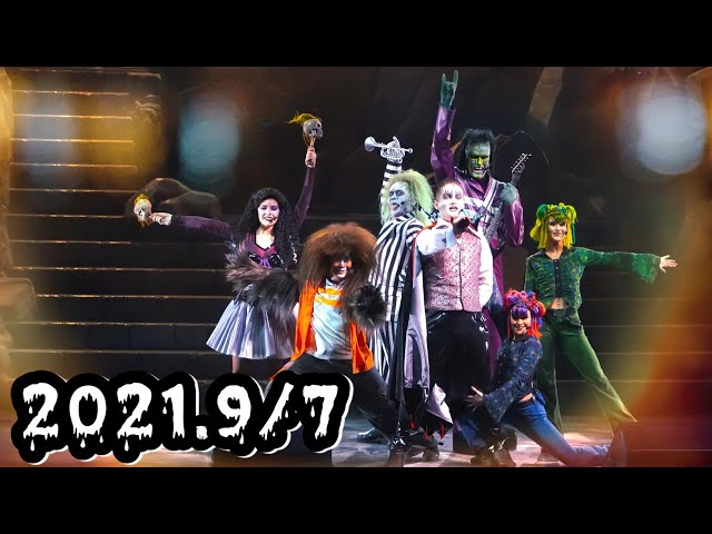 2021.9/7 初回11:10公演》USJユニモン：ユニバーサル・モンスター