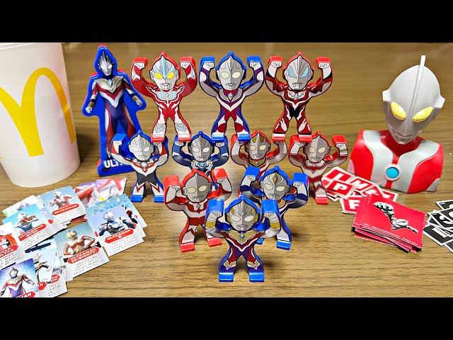 ウルトラマン PR 迷路 ーラビリンスー 3枚セット 優勝賞 ウルトラマン