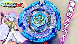 ブルーインフェルノVer.】ヘルケルベクス.Gg.Wvを徹底検証