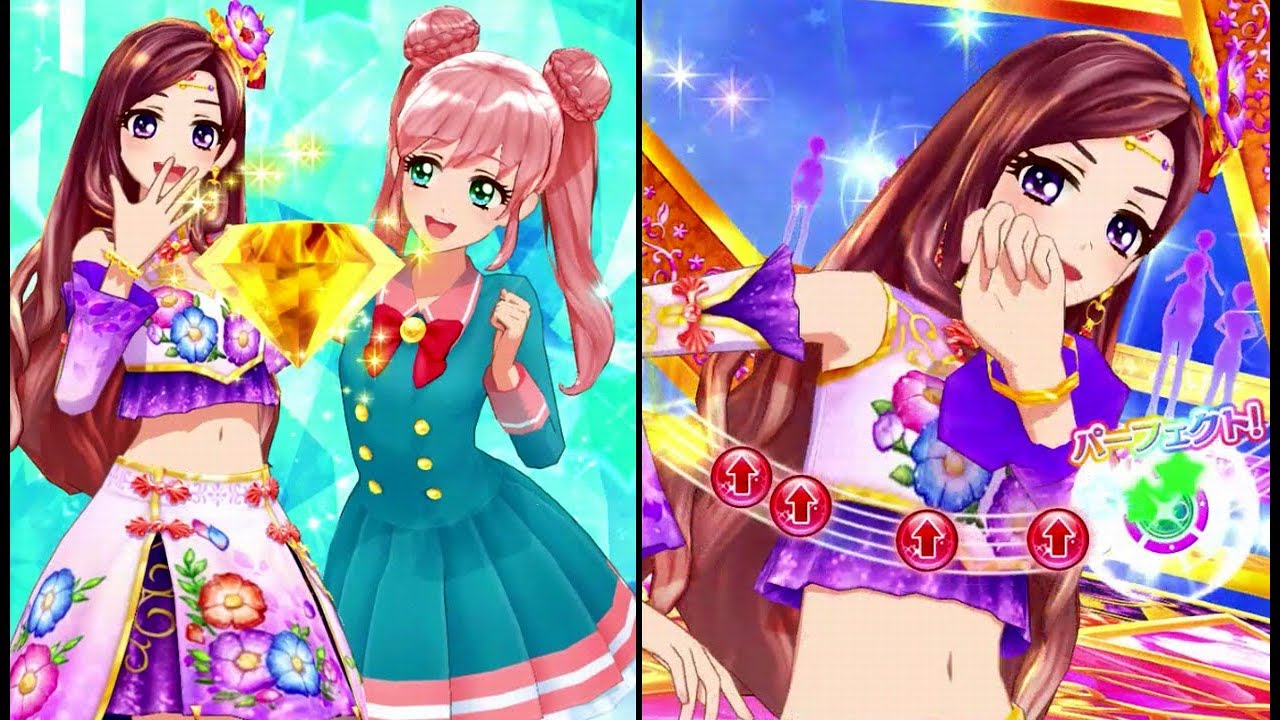 オ*ェ様 ＊美品＊ アイカツ マジカルガーデン 香澄夜空 レア オ*ェ様