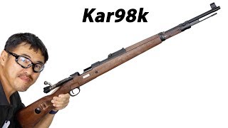 Kar98k 【リアルカート＆リアルウッド】ナチス ドイツ ボルト