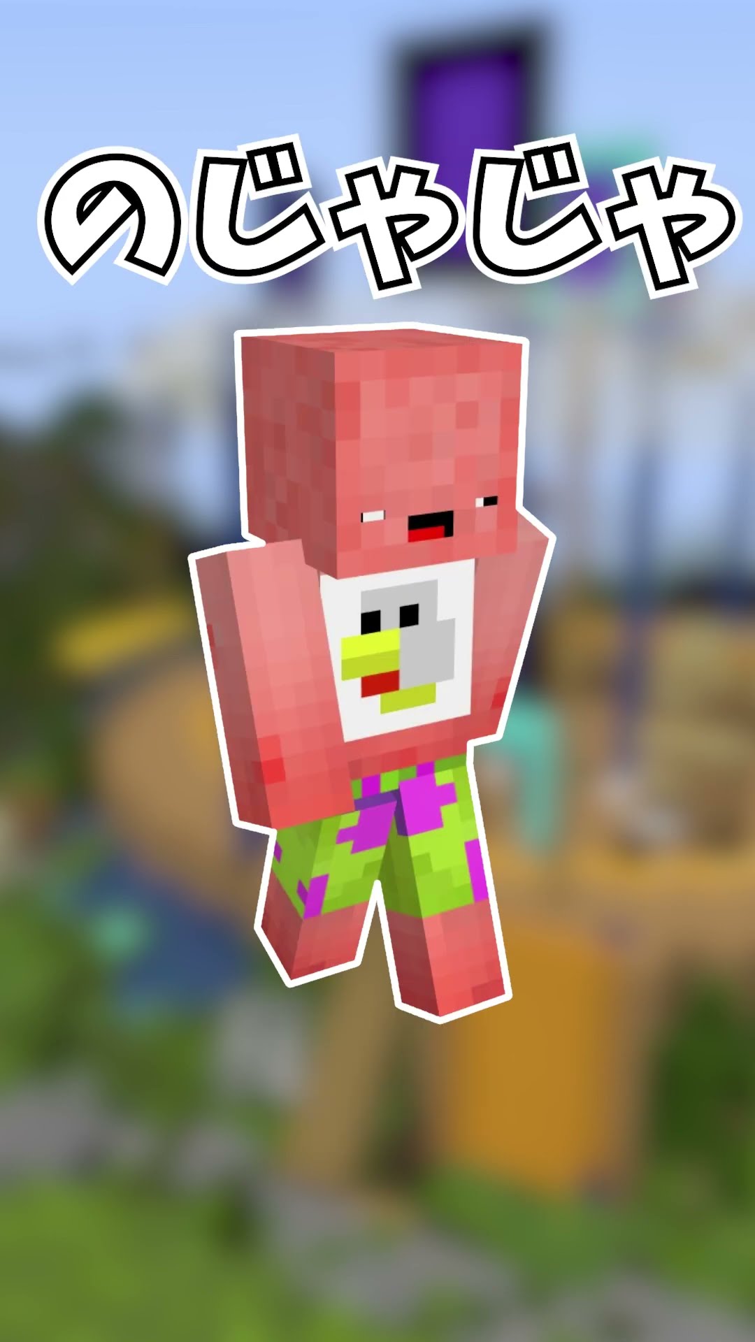 50人クラフト参加勢年齢まとめ #50人クラフト #マイクラ #マイン