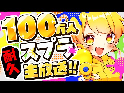 hqdefault.jpg?v=67e8a565