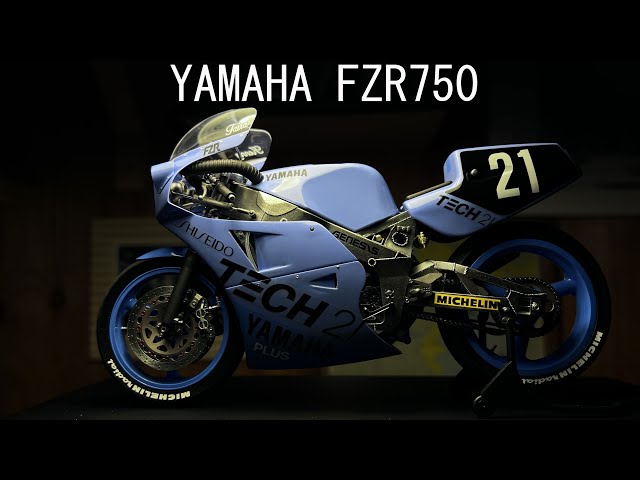 85 YAMAHA FZR750 Shiseido TECH21FUJIMI 1/12 scale plastic model