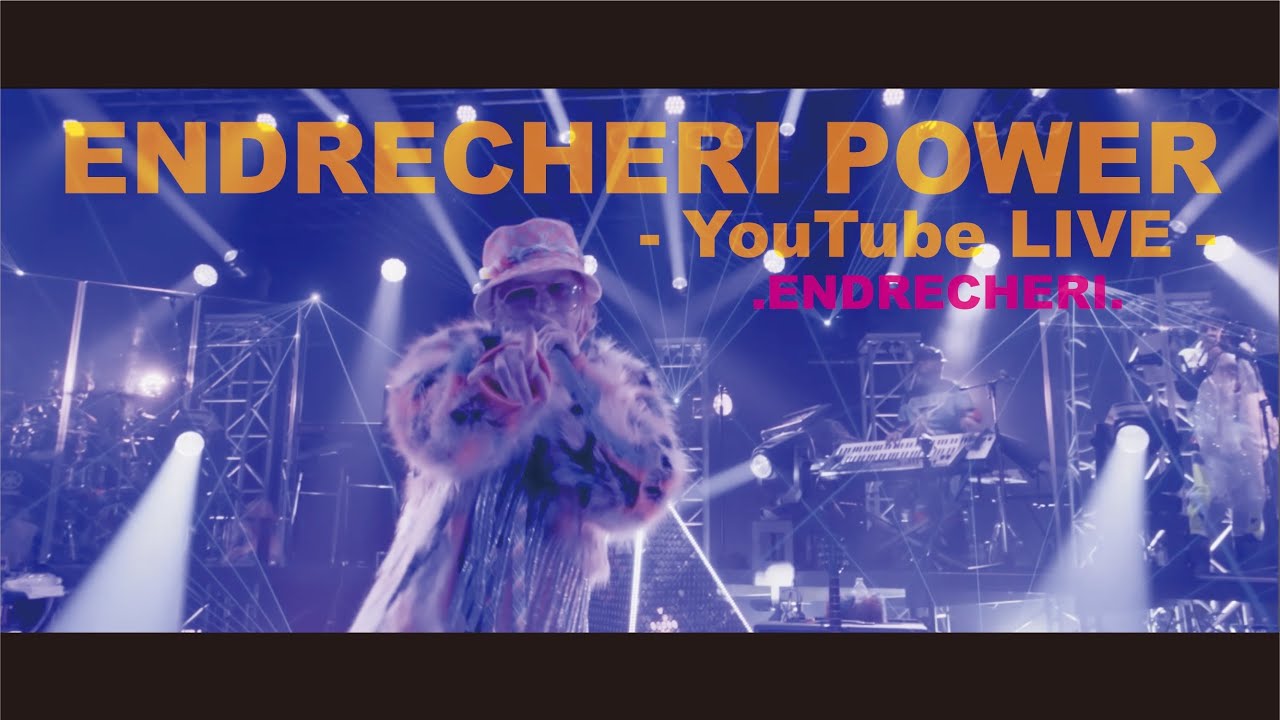 ENDRECHERI. / 【Music Video】「Super funk market」（Short Ver