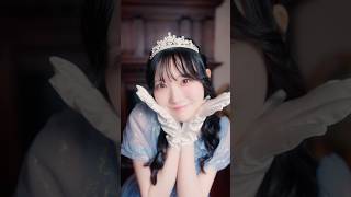 ShallWeDance ？ #モブノデレラ #本田珠由記 #ノイミー #shorts - YouTube