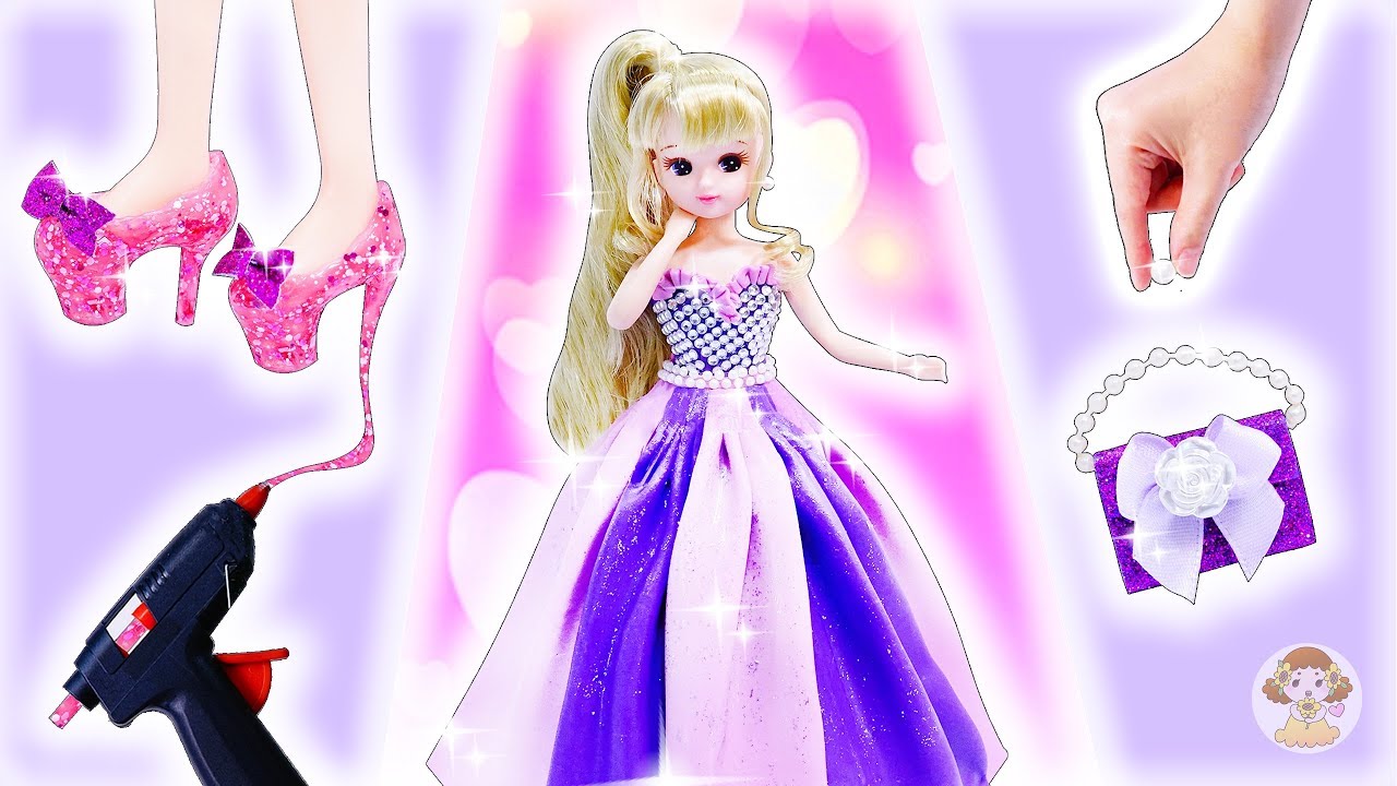 Transform Licca-chan into a princess♥ Make a dress out of clay